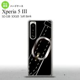SO-53B SOG05 Xperia5III ケース ハードケース ベルト 黒 オススメ 人気 おしゃれ スマート シンプル nk-xp53-326