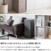 ゴミ箱 15L スリム 幅26cm 木目調 大理石柄 ストーン調 スイング式 ペットボトル対応 15L 20L おしゃれ ダストボックス キッチン リビング 洗面所 一人暮らし 北欧 モダン ホワイト グレージュ マーブルホワイト ストーングレー 組立品