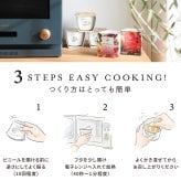 【敬老の日限定】スープ 6個 ギフト セット ｜ カップのままレンジで1分 国産 野菜 低カロリー