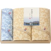 今治きらら 木箱入り バス・ハンドタオルセット [26-0140-075] 53100 綿100% 今治タオル バスタオル 和更紗模様 和風 情緒 高級感 木箱 丁寧な贈り物 毎日使い ご挨拶 お礼 出産内祝い 快気祝い お返し ギフト