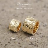 ゴールド ネックレス ハワイアンジュエリー ネックレス ゴールド ペアネックレス 2本セット スクロールチューブ 14k カットあずきチェーン太0.9mm 2本セット 大人 友達 シンプル BY THE SEA バイザシー カップル 夫婦 プレゼント ハロウィン 【品番：CG-GP127P-CH123】