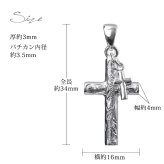 ハワイアンジュエリー シルバー ペンダント トップ 刻印 無料 誕生石入れ可 クロス チャーム クロス 十字架 パーツ Wクロス シルバー925 ネックレス チェーン別売 ペンダントヘッド メール便 メンズ レディース 誕生日 プレゼント ハロウィン 【品番：SP2908】