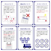 高級プリン専門店の10月期間限定！プレーン3個・かぼちゃ3個 計6個入【20.000円以上お買い上げで送料無料】