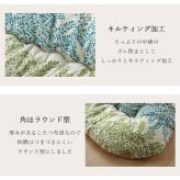 こたつ布団長方形大国産花柄掛け単品約205×385cm