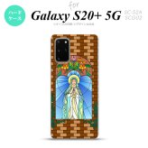 SC-52A SCG02 Galaxy S20+ 5G スマホケース ハードケース マリア様 ベージュ メンズ レディース nk-s20p-1502
