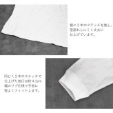 【名入れ】おもしろ ギフト オリジナル Tシャツ 名入れ プレゼント ビール パロディ 綿100 男性 お父さん 義父 先輩 還暦祝い 退職祝い 定年退職 お祝い サプライズ 記念日 還暦 古希 喜寿 傘寿 米寿《 Oyaji ロンT 》 翌営業日出荷