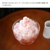 SKON スコン デザートグラス 190ml[デザート皿 ガラス 足つきグラス おしゃれ ガラス食器 脚付きグラス アイスクリームカップ ミニパフェグラス サンデーカップ 耐熱ガラス 食器 スタッキンググラス かわいい 北欧風]