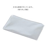 hacobag Temp[保冷バッグ 大 オシャレ 保冷トートバッグ 大容量 トートバッグ マチ広め ハコバッグ レディース 通勤 トート 持ち手 長め バッグ 底板付き バック 鞄 かばん ハコバック hacobag カバン 軽量 軽い 自立]