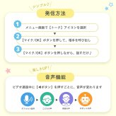 トランシーバー おもちゃ 2台セット 子供 カメラ 子供用 [ ビデオ通話 トランシーバー HDL-4554 ]  ピンク ブルー 4歳 5歳 6歳 男の子 女の子 誕生日 クリスマス プレゼント 双方向 知育玩具 小学生