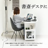 BF DECO ダイニングテーブル 幅100 ONDT0216 ONDT0216MOWHT マガジンラック3点付き 収納棚付き OAタップホルダー付き 半円ダイニングテーブル 半楕円ダイニングテーブル 半円テーブル 北欧スタイル モダン 円形 木製 新生活