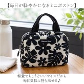 ハンナフラ バッグ CMO-MBST 通販 ミニボストンバッグ ハンドバッグ ミニトートバッグ ミニバッグ 大容量 カジュアルバッグ ファスナー付き 撥水 軽量 軽い 超軽量 コンパクトバッグ 手提げバッグ ママバッグ おむつポーチ 旅行 通勤 レディースバッグ