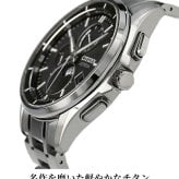 シチズン アテッサ ダイレクトフライト ムーンフェイズ 光発電エコドライブ電波 腕時計 ブランド メンズ チタン ソーラー電波 CITIZEN BY1001-66E
