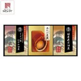匠風庵 あわび煮 佃煮 詰め合わせ ギフトセット 3種入 アワビ 昆布佃煮 あわび姿煮 詰め合わせ【北海道・沖縄県・離島 配送不可】