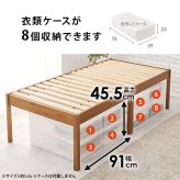ベッド 寝具 天然木 すのこ 組立簡単 ボンネルコイル マットレス付シングル 床面高56cm ハイタイプ 北欧 ヘッドレス パイン材 通気性 耐久性 コンパクト 床下収納 大容量 スノコ床 頑丈 ワンルーム 一人暮らし マットレスセット 圧縮ロールタイプ