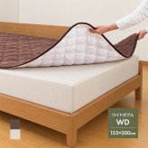 置くだけ簡単 敷きパッド ワイドダブル 四隅ゴムなし 滑り止め付き 洗える パイルニット地 敷パッド 155×200cm オールシーズン 肌触り抜群 アイボリー ブラウン