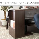 あす楽 ソファサイドテーブル Porte ポルテ st-550 サイドテーブル キャスター 北欧 おしゃれ 木製 ソファテーブル ソファーテーブル ナイトテーブル コンセント付き スリム ミニテーブル サブテーブル 机 テーブル 薄型 コーヒーテーブル