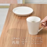 棚板付きフォールディングテーブル ONFT0124 W800×D380×H370mm 折りたたみテーブル 折れ脚テーブル たためる おりたたみ おりたたみテーブル 折りたたみ 折りたたみテーブル 折りたたみローテーブル 折りたたみ座卓 ワンルーム 新生活 インテリア