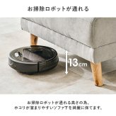 オットマン ブライトフィット (約)幅70×奥行60×高さ42cm 天然木 ポリエステル ウレタンフォーム Sバネ 組立式 足をゆったりと伸ばせる ゆとりのあるサイズ感 ソファでのくつろぎタイムをランクアップできるのはもちろん チャコールグレー 新築祝い 引越し祝い