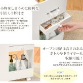 テーブル ドレッサー 化粧台 ボックスティッシュ収納可 完成品 コスメ ワゴン ボックスティッシュ収納 ダストボックス付き キャスター付き ミラー付き ミニドレッサー コスメボックス 移動も便利な大容量の 鏡台 コスメワゴン 収納付き