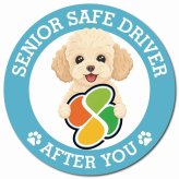 カーサイン 高齢者マーク SENIOR SAFE DRIVER シープー マグネット 強力 直径13cm 肉球 日本製 車 ステッカー