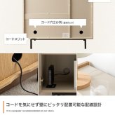 ラック ャビネット 本棚 チェスト サイドボード シェルフ ブックシェルフ 書棚 Alq アルク 棚 ディスプレイ 収納 扉 可動棚 大容量 黒脚 脚付き 幅100 木目 バイカラー くすみカラー リビング コンパクト シンプル 新生活