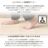 洗えるキッチンマット 50×80cm【クッチーナ -Kuchnia- 】 ラグ カーペット マットレス 無地 ウォッシャブル すべり止め オールシーズン 北欧 小さめ ダニ対策 洗えるキッチンマット50×80cm クッチーナ-Kuchnia- 敷きマット