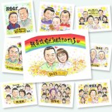 似顔絵 真珠婚 贈り物 プレゼント 手描き 名入れ ギフト 真珠婚 記念日 結婚記念日 結婚30周年 お父さん ご夫婦 両親 家族 夫婦 修正無料 名入れ 下書き確認 宝物 かわいい 似てる 実績多数 記念 思い出 30周年 感謝 快気祝い メモリアルギフト 色紙 卒寿祝い 喜寿祝い 感謝の品 結婚祝い お祝いの品 喜ばれる 感激 長寿祝い 初任給 キレイ ウェディングギフト