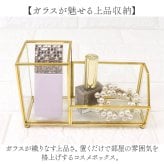 メイクブラシ スタンド 通販 化粧筆 化粧ブラシ メイク 筆 ブラシ 化粧 メイクブラシホルダー 収納 卓上 コンパクト レディース ペン立て 小物入れ ドレッサー 洗面台 メイクアップグッズ メイクアップブラシ メイク雑貨 小物 メイク道具 美容 コスメ