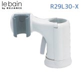 リラインス RELIANCE R29L30-X スライドシャワーフック R29L30X