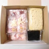 福岡 博多 牛もつ鍋 (4080001) [お中元][お歳暮] ※送料無料(北海道・沖縄・離島への配送不可)