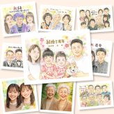 結婚記念日の記念に、オーダーメイドの似顔絵が喜ばれています。 結婚記念日 似顔絵 贈り物 ギフト 名入れ 手描き プレゼント 結婚記念日 周年記念 お祝い 結婚10周年 記念 金婚式 結婚30周年 家族 ご両親 夫婦 名入れ 修正無料 下書き確認 似てる サプライズ そっくり 実績多数 宝物 結婚記念日 記念日 感謝 一生もの 百寿祝い 喜ばれる 結婚祝い カラフル 応援 古希祝い 白寿祝い