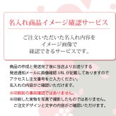 最短即日出荷！誕生日お祝いデザイン 名入れゴルフマーカー・台座セット/選べるデザイン/名前入り/ネーム入り/オーダーメイド/プレゼント/ギフト