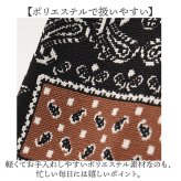 ハンドバッグ 小さめ レディース 通販 レディースバッグ ミニトート おしゃれ ニットバッグ 大人カジュアル ミニトートバッグ 軽量コンパクト かわいい サブバッグ ハンドバック ミニバッグ トレンドバッグ 春夏秋冬 バッグ バック 手提げ