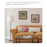 ユーパワー アートフレーム サムトフト 永遠のアイがまた始まるよ ST-04053  絵 絵画 森 太陽 月 犬 イヌ dog