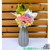 仏花　プリザーブドフラワー　お供え　お悔やみ　おしゃれ　贈り物　
