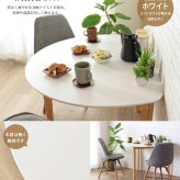 ダイニングテーブル 半円 丸 楕円 おしゃれ 北欧 白 幅110cm 木製 天然木 丸テーブル ダイニング テーブル 2人 食卓 半円テーブル 丸形 省スペース 2人用 二人用 3人用 三人用 ナチュラル ホワイト iw-430 新生活