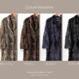 カルガン ラム コート レディース テーラーカラー 着丈89cm 全4色 秋 冬 母 女性 ギフト プレゼント 7F (01000648r)