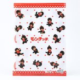 モンチッチ ダイカットクリアファイル(5P) 文具 日本製