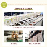 ペパーミント 花粉症 ハーブティー ノンカフェイン ティーバッグ 個包装 20包【無料ラッピング】【ラッピング2選択】【送料無料】