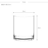 FOYER ホワイエ PVシリンダー 直径20cm×高さ20cm