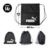ナップサック スポーツ 女の子 PUMA プーマ レディース メンズ キッズ 子供 男の子 女の子 小学生 中学生 高校生 体操着入れ リュック ジムバッグ サブバッグ 14L ブラック 黒 ネイビー パープル ジュニア サッカー フットサル クラブ 部活 通学 体操 ジム スポーツ ブランド