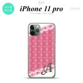 iPhone11Pro iPhone11 Pro スマホケース ハードケース ドット レース C ピンク +アルファベット メンズ レディース nk-i11p-1611i