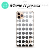 iPhone11ProMax iPhone11pro max スマホケース ハードケース 水玉 黒 +アルファベット メンズ レディース nk-i11pm-1375i