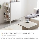 キャビネット 収納家具 マルチラック 多機能 小物入れ リビング スリッパ 玄関 下駄箱 シューズボックス キッチン サニタリー 石目調 木目調 左右入れ替え 子供部屋 S字フック スリム コンパクト 省スペース: 収納スペースは扉収納 収納棚 アイアン