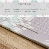折りたたみ アウトドアマット エクスキリム 約118×176cm コンパクト収納 水拭きOK 撥水 両面 リバーシブル