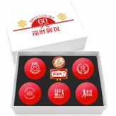GOLGOLオリジナル 還暦祝い ゴルフボール5球＋マーカー台座セット 赤ボール 60歳 還暦プレゼント 父の日 ゴルフギフト ラッピング・のし付き【デザインB】