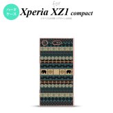 【SO02K】【スマホケース/スマホカバー】【エクスペリア XZ1】SO02K スマホケース Xperia XZ1 Compact SO-02K カバー エクスペリア XZ1 エスニックゾウ 青 nk-so02k-1573【メール便送料無料】