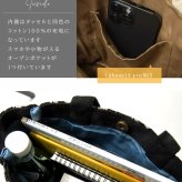【Craft India クラフトインディア】オリジナル ジャガード織りトートバッグ M (CS-104-72)レディース トートバッグ ハンドバッグ ランチバッグ かばん 鞄 バック ハンドメイド おしゃれ 大人可愛い ナチュラル 50代 40代 30代