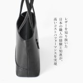 日本製 フォーマル トートバッグ セレモニー バッグ サブバッグ レディース バッグ 本革 黒 ブラック フォーマルバッグ ハンドバッグ 牛革 ミセス 冠婚葬祭 葬式 葬儀 法事 軽量 軽い 慶弔 両用 自立 シンプル 仕切り ファスナー 付き レザー バッグ トート