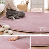 ラグ カーペット はっ水加工付き 低反発 メレンゲタッチ 約185cm 円形 手洗いOK 撥水 ふっくら フランネル 滑り止め付き ホット カバー